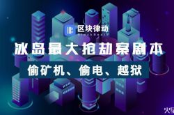 【3分钟科普下】邢台市企业电话黄页_哔哩哔哩-2